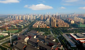 China-Singapore Tianjin Eco-city South District