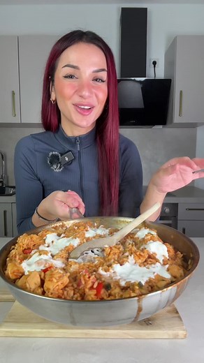 One-Pot Reispfanne mit Zucchini und Hähnchen Rezept