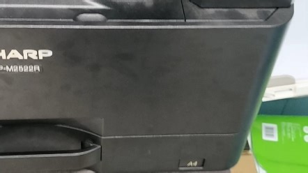 夏普复印机维修 郑州上门维修夏普复印机 经验分享