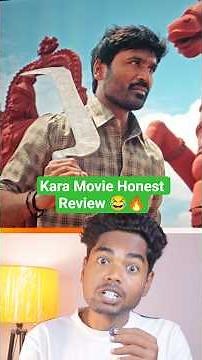 Kara Movie Honest Review 😂🔥 | Theatre Vlog #dhanush #mamithabaiju #moviereview #shorts