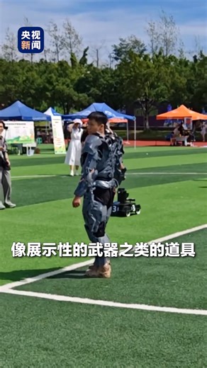 180K views · 2.9K reactions | A #Chinese college student #handmade a mechanical battle suit — fully auto open/close & linked with #AI voice control. Too cool… basically #IronMan in real life! #technology #diy #robot | Shanghai Daily 上海日报 | Facebook