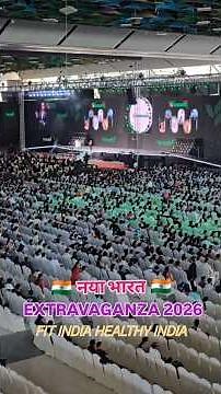 🔥 Herbalife India Extravaganza Highlights 🇮🇳 | Massive Energy & Success##herbalifedin #Extravaganza