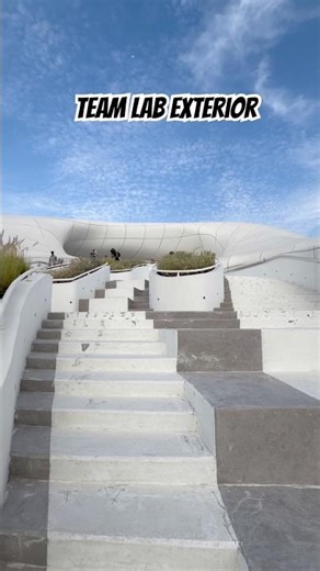 Beautiful Exterior of Team Lab Abu Dhabi #abudhabi #architecture #teamlab #futuristic #visitabudhabi