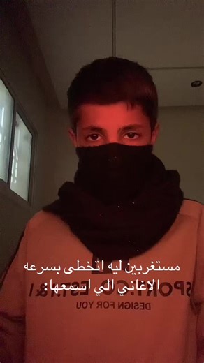 اصلاً بعد ينساني #هاشتاق #لايك_متابعه_اكسبلور