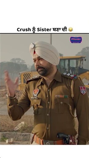 Guddiyan Patole Funny Scene🤣🤣🤪 Watch Guddiyan Patole Today At 11AM Only On @PitaaraTv