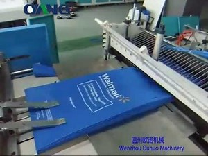 Full automatic non woven t-shirt bag making machine