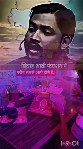 #khansir #2026 khan sir 🔥🎯💯#khansir#motivation#short#iasmotivation#ips#motivational#inspirational