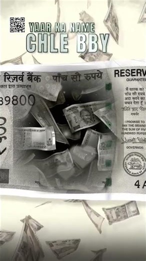 we encode in money read#phonk #song