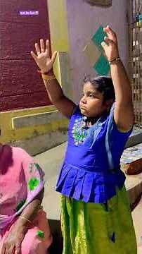 డబ్బులు ఇవ్వకపోతే ఫస్ట్ చేతబడి నానమ్మ మీదే చేస్తాదంట #comedy #funny #love #trending #family #fun #yt