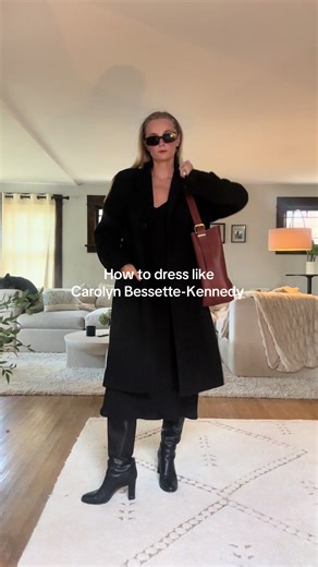 How to Dress Like Carolyn Bessette-Kennedy