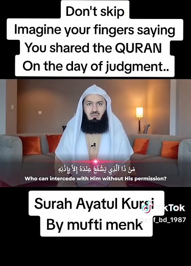 ‏surah ayatul kursi #muftimenk