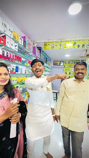 ५ जबरदस्त गिफ्ट 🎁 ❤️ #mobile #cellphone #comedy #ytshorts #youtubeshorts