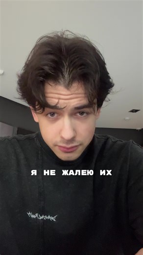 И они не жалуются 😌 #барбер #стрижки #барбершоп #ростовнадону #барберростов