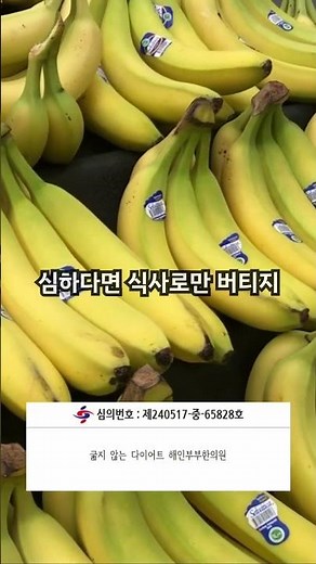 The Perfect Morning Shake for an Upset Empty Stomach a20f59671qrz7qj