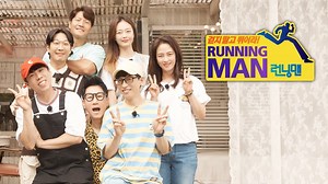 Running Man 2024-01-21 Running Man：穿古裝在首爾街頭完成宮廷御膳任務- Lập tức tải APP về thưởng thức!