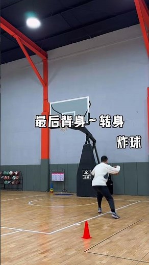 Easy and Fun Basketball Moves for Everyone