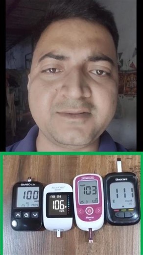 Glucometer Accuracy Test: Sachai kya hai? 🩺 #diabetes #shorts #facts