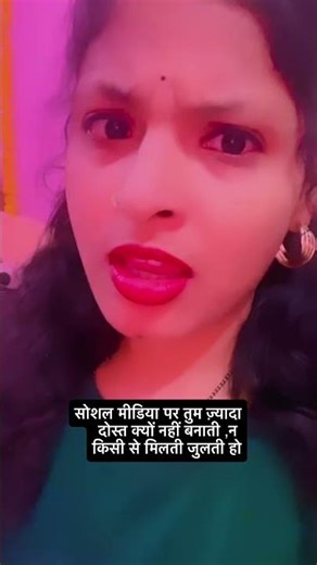 Kay milye ise logo se #youtubeshorts #millionairevibes #shortvideo #song