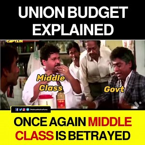 87K views · 3.7K reactions | Union Budget Explained - | Mahua Moitra Fans | Facebook