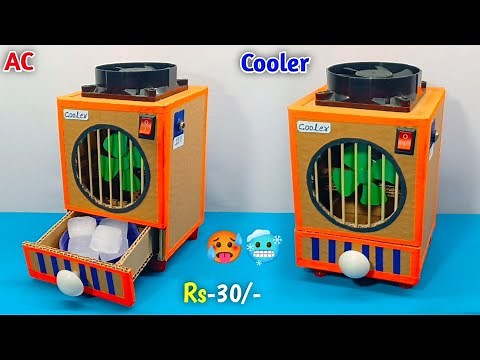 Science Project for Mini Cooler From Cardboard || How to make air cooler at home || air conditioner
