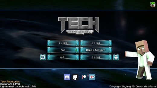 我的世界 TechRevolution 技术革命 1.19模组整合包生存