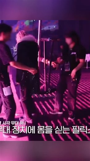 𝕊𝕋𝔸𝕐 | Stray Kids Felix on Instagram: "Felix talking about his Unfair stage on the second day of dominATE Seoul. It seems like yesterday that he performed it for the first time 😭 dominATE Seoul DVD bonus features Cr hpyhbok on X #felix #straykids #straykidsfelix #felixxlouisvuitton #felix_unfair"