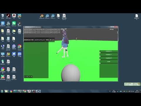 【update】opensizebox2025 09 15实现动态加载gts模型游戏资源包