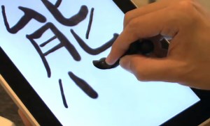 Haptic Adapters Improve iPad, Tablet Touchscreen Experience