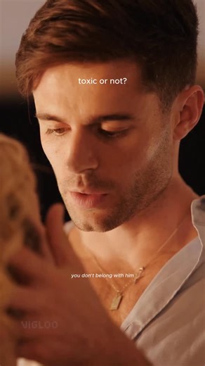 bad romance | Eric Guilmette