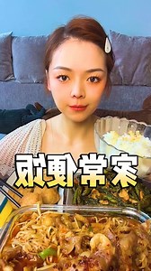 Yummy Sweet Food Mukbang Eating | Daily Clips