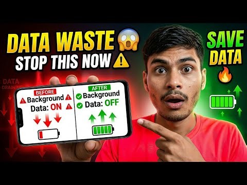Background Data Restrict Kaise Kare (2026) 🔥 Data Save + Battery Boost Android