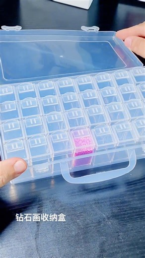 💎 Diamond Painting Beads Storage Box. ⏩ https://bit.ly/3oARflw #diamondpainting #diamondpaintingaddict #diamondpaintingart #diamondpaintingdiy #5ddiamondpainting #diamonddotz #diamondart #diamondpainting5d #diycrafts #diyprojects #arttherapy #handmadewithlove #artwork #craft #stressrelief #anxietyrelief #oddlysatisfying #asmr #asmrsounds #asmrvideo #hobbylobby #foryoupage #fyp #fypシ #diygifts #artchallenge #reelsfb #diamondpaintingaccessories | Diamond Paintings Art