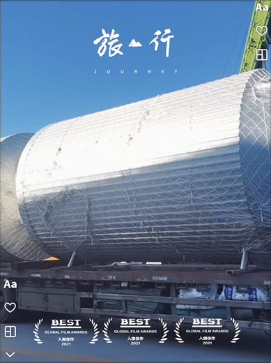 #beer #Beerequipment #Fermentationequipment #Craftbeer Delivery of beer fermentation tanks