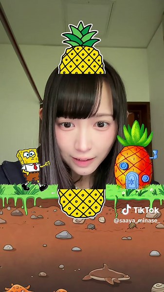 #fyp #game #エフェクト | a game filter