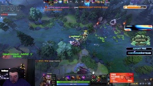 Новый патч 7.41а показываю имбу на хайп ммр, ПОБЕДИЛ ГПК 2:0 !tg !wow !крипта !yandex