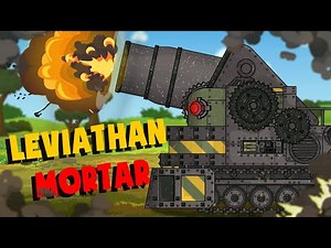 Leviathan Mortar break the Magic gate - Cartoons about tanks