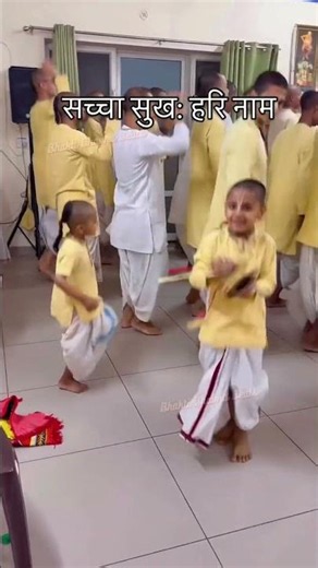 ❤️ This Bhajan Will Stay in Your Heart Forever ❤️ Hare Krishna Hare Ram 🙏 Peaceful Mahamantra 🙏
