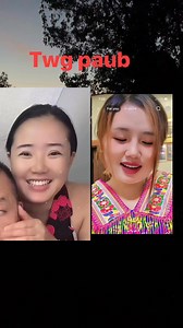 Puas yog ib tug | Niam Lab Muag Qaib