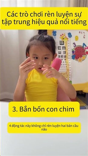 😱Is your child easily distracted and struggling to retain information? Try these 4 exercises now!...
