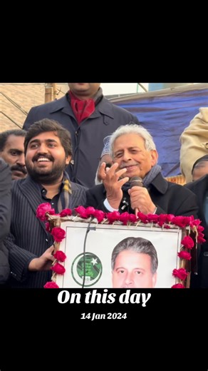 Historical Events on January 14