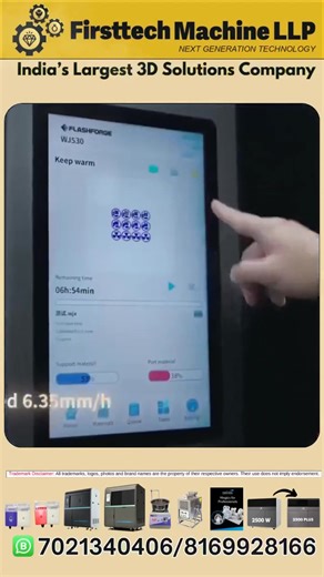 14 reactions | Firsttech Firsttech on Reels | Facebook