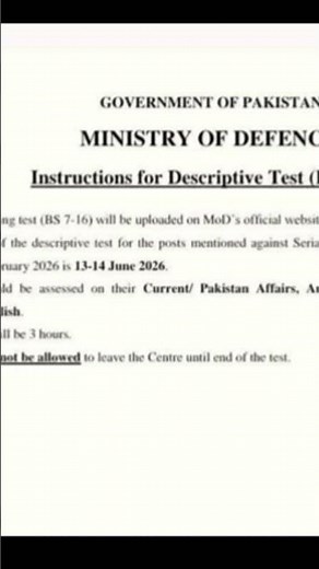Ministry of Defence (MOD) Screening Test Result 2026 | Descriptive Test Date Announced