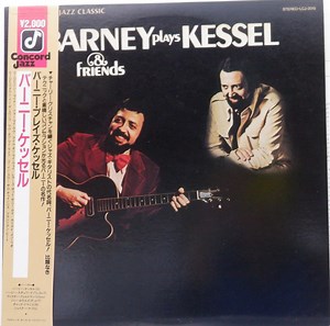 Barney Kessel - Barney (& Friends) Plays Kessel - A Concord Jazz Classic