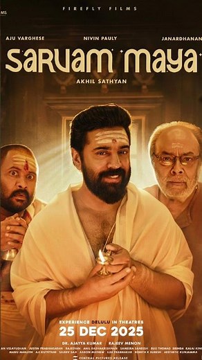 Nivin Pauly Sarvam Maya South New Horror Comedy Movie 2025 I One Time Watch #horror #comedy #benz