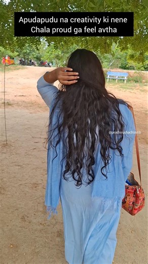 I feel jealous #funny #trending #chinnakuturu #fun #comedy #yt #overthinking #memes #meme #relatable