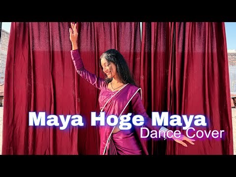 Maya Hoge Maya | Aditya & Alisha | Instagram Trending Song | Dance Cover