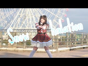 【みずと】Snow halation 踊ってみた