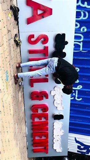 LED 3D Sign Board ✨
