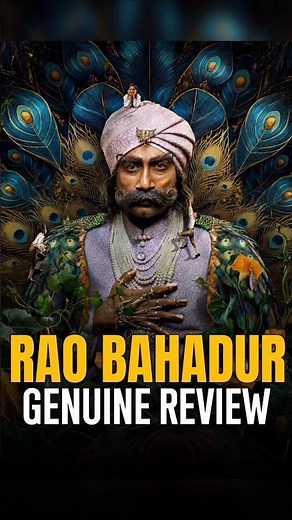 Rao Bahadur Review 💥🔥
