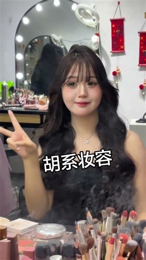 Transformations: Before & After Makeup Magic